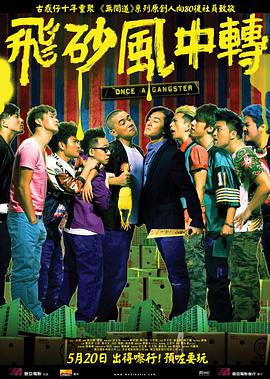 每日更新成人在线视频