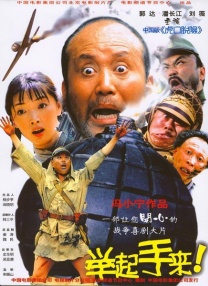 每日更新成人在线视频